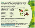 Green Quirs Combo Pack of Flexido Gel & Gopain Gel (100gm Each) thumbnail