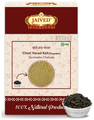 Jaived Ayurveda Choti Harad Kali Powder thumbnail