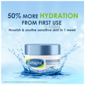 Cetaphil Optimal Hydration Daily Cream thumbnail