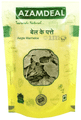 Azamdeal Bael Patta thumbnail