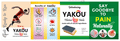 Yakou Tibetian Herbs Pain Relief Transdermal Health Care Patch (2 Each) thumbnail