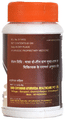 Shri Chyawan Eye Refresh Kit thumbnail
