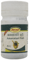 Seva Sadan Amvatari Vati thumbnail