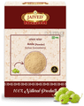 Jaived Ayurveda Amla Powder thumbnail