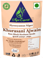 Aj Agri Exports Khurasani Ajwain Seeds thumbnail