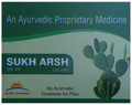 Sukh Arsh Capsule thumbnail