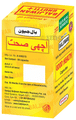 Baljiwan Good Health Capsule thumbnail