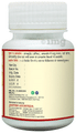 Jaived Ayurveda Vridhiwadhika Bati Tablet | For Hernia, Swelling & Abdominal Discomfort thumbnail
