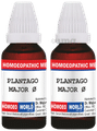 Dr. Majumder Homeo World Plantago Major Mother Tincture (30ml Each) Q thumbnail