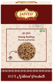 Jaived Ayurveda Heeng Dudhiya thumbnail