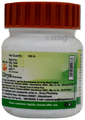 Patanjali Divya Sarivadi Vati thumbnail