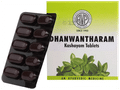 AVP Dhanwantharam Kashayam Tablet (10 Each) thumbnail