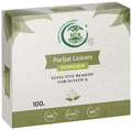 Dishant Parijat Leaves Powder thumbnail