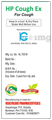Healthcare Pharmaceuticals HP Cough Ex Syrup thumbnail
