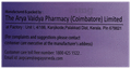 AVP Gandha Thailam Soft Gelatin Capsule (10 Each) thumbnail