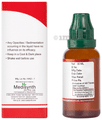 Medisynth Alfalfa Q thumbnail