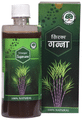 Raasa Vinegar Sugarcane | Natural Support for Glucose Management, Digestion & Immunity thumbnail