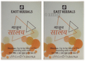East Herbals Majun Salab (60gm Each) thumbnail