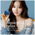 Naristha Hydra Moist Under Eye Patch thumbnail
