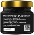 Lupicad Black Shilajit thumbnail