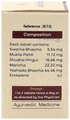 Amrita Swarna Malini Vasant Tablet thumbnail