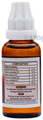 Ghai Homoeo Remedies Fibrovital Drops thumbnail