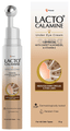 Piramal Lacto Calamine Under Eye Cream for Dark Circles & Fine Lines thumbnail