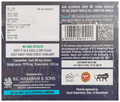 Surya Prakasham Shilajit (20gm Each) thumbnail