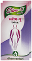 Dhanvantari Slim-U Tablet (100 Each) thumbnail