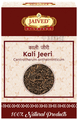 Jaived Ayurveda Kali Jeeri Black Cumin | Boosts Immunity & Supports Digestive Health thumbnail