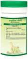 Jaived Ayurveda Bel Churna thumbnail