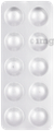 Zipvert Tablet MD thumbnail
