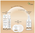CGG Cosmetics 85% Snail Mucin Essence Snail Cellulose | Oil Free thumbnail
