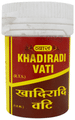 Vyas Khadiradi Vati thumbnail