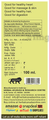 Herbal Canada Olive Oil (100ml Each) thumbnail