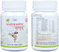 Unjha Trayodashang Guggulu Tablet (60 Each) thumbnail