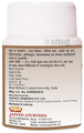 Jaived Ayurveda Vatroga Tablet thumbnail
