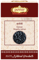 Jaived Ayurveda Kalonji Seeds thumbnail