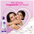 Boroplus Doodh Kesar Body Lotion thumbnail