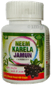 S.P Pharmaceuticals Neem Karela Jamun Capsule (60 Each) thumbnail