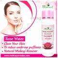 Vedic Ayurveda Rose water,Skin Toner, Makeup Remover (120ml Each) thumbnail