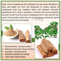 Earth N Pure Sandalwood Oil thumbnail