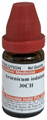 Dr Willmar Schwabe India Arsenicum Iodatum Dilution 30 CH thumbnail