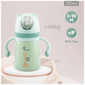 R for Rabbit Steebo Giffy Spout Cup Green thumbnail