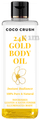 Coco Crush 24K Gold Body Oil thumbnail