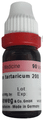Dr. Reckeweg Antimonium Tart Dilution 200 CH thumbnail