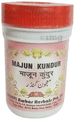 Dehlvi Majun Kundur thumbnail