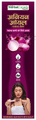Herbal Canada Onion Oil (50ml Each) thumbnail