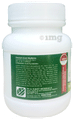 East Herbals Majun Chobchini thumbnail