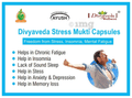 Divyaveda Stress Mukti Capsules (30 Each) thumbnail